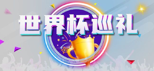 俺来也电影网