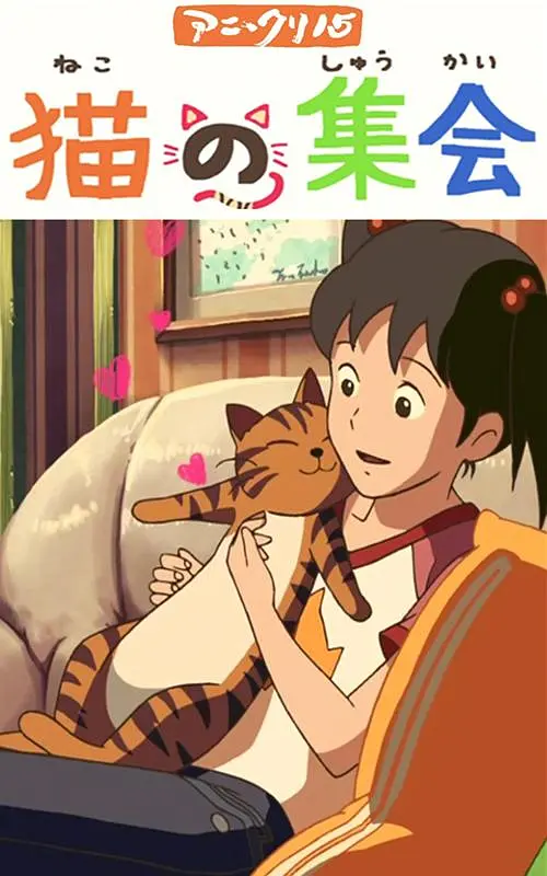 俺来也电影网